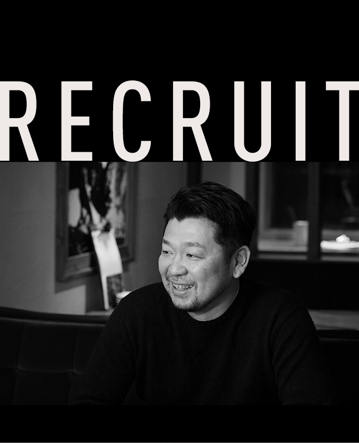 RECRUIT